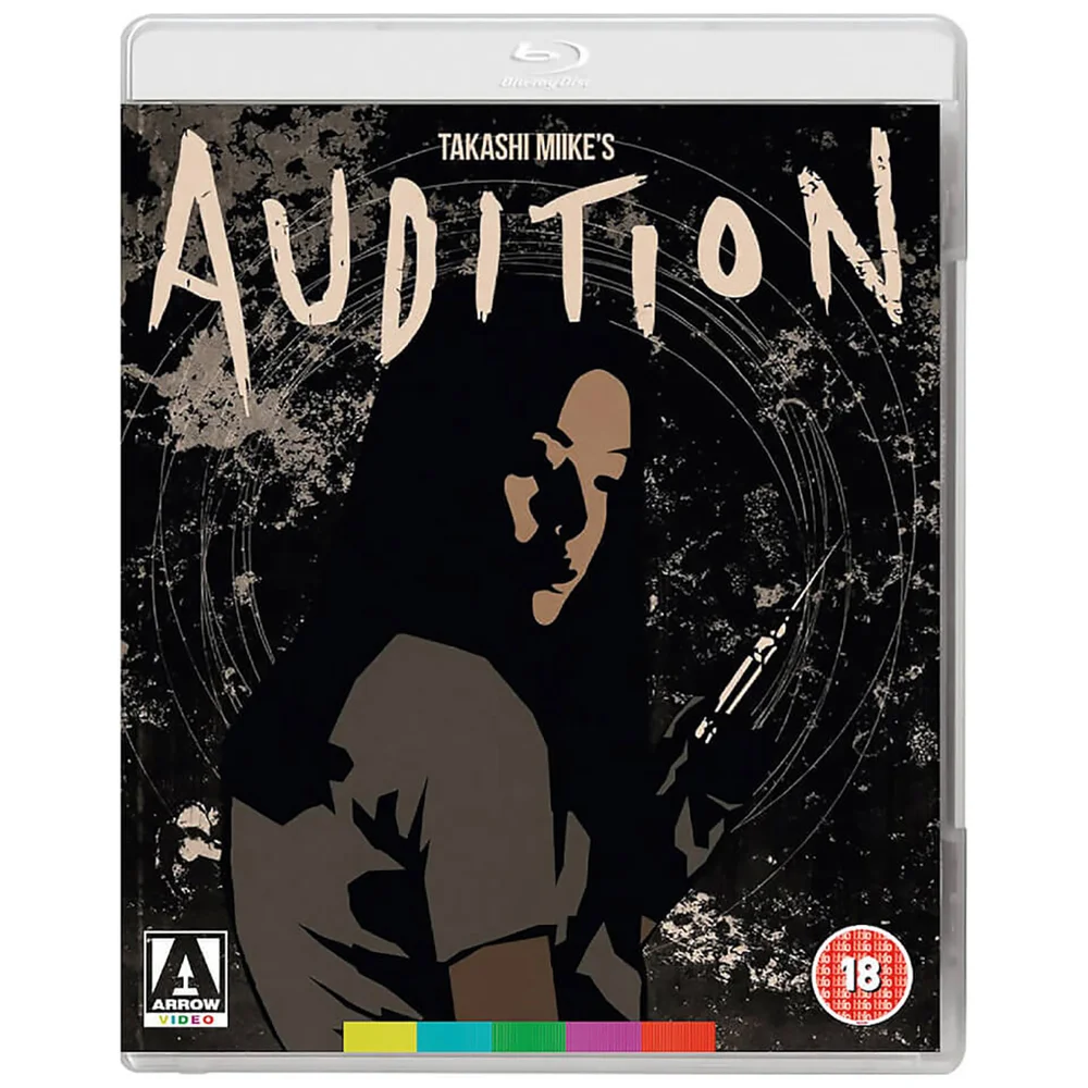Audition Blu-ray Image 1