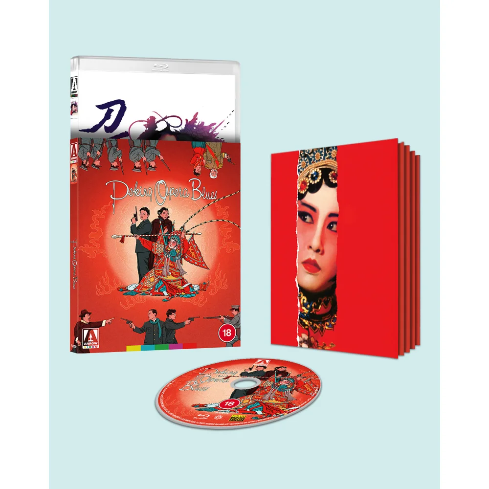 Peking Opera Blues Limited Edition Blu-ray Image 1