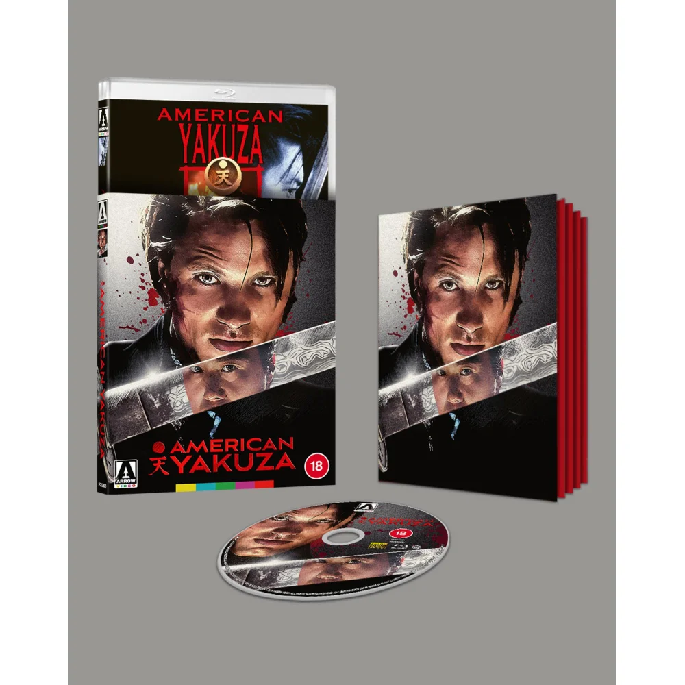 American Yakuza Limited Edition Blu-ray Image 1