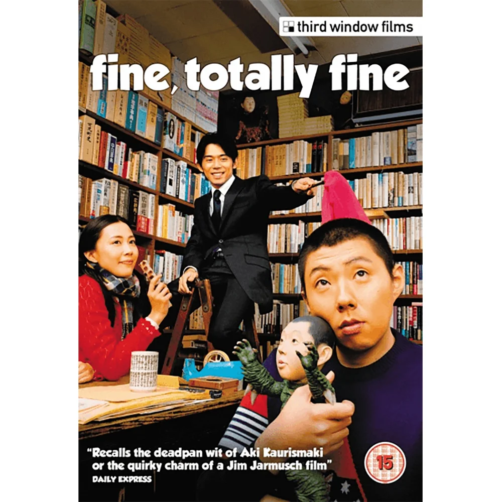 Fine, Totally Fine DVD Image 1