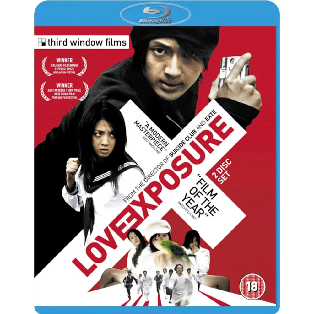 Love Exposure Blu-ray Image 1