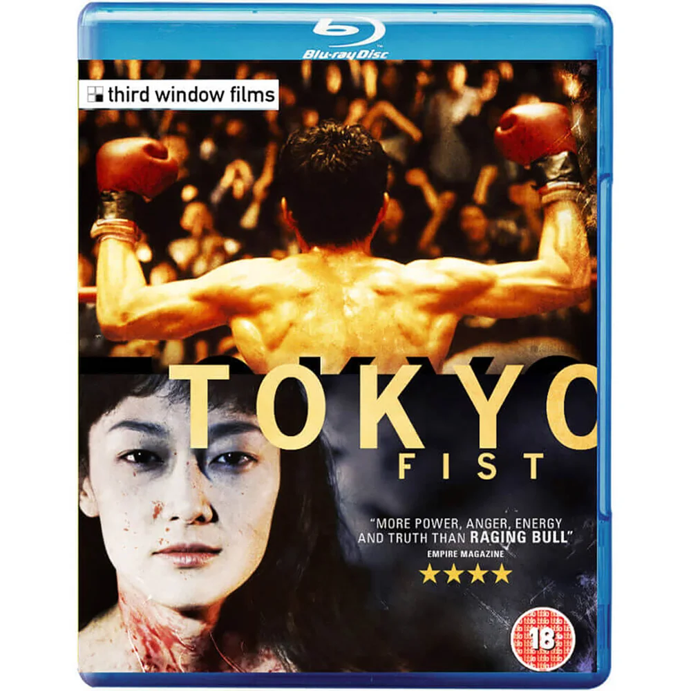 Tokyo Fist Blu-ray Image 1