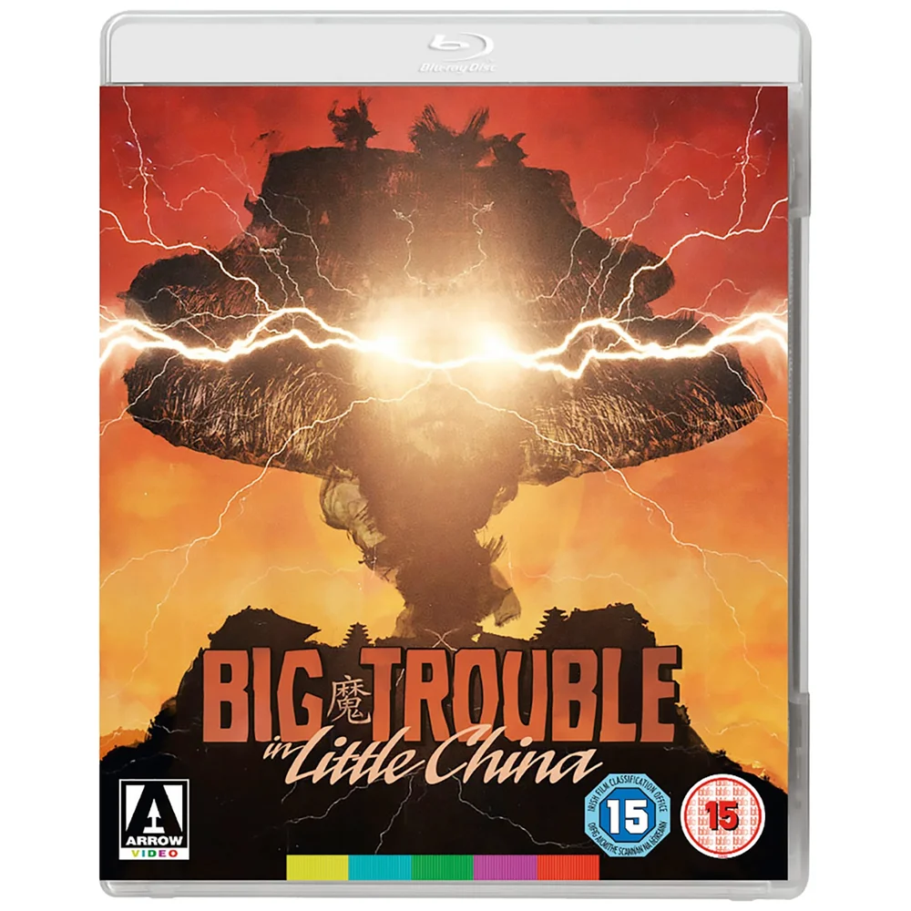 Big Trouble in Little China Blu-ray Image 1