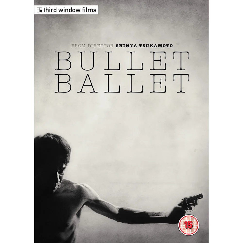Bullet Ballet DVD Image 1