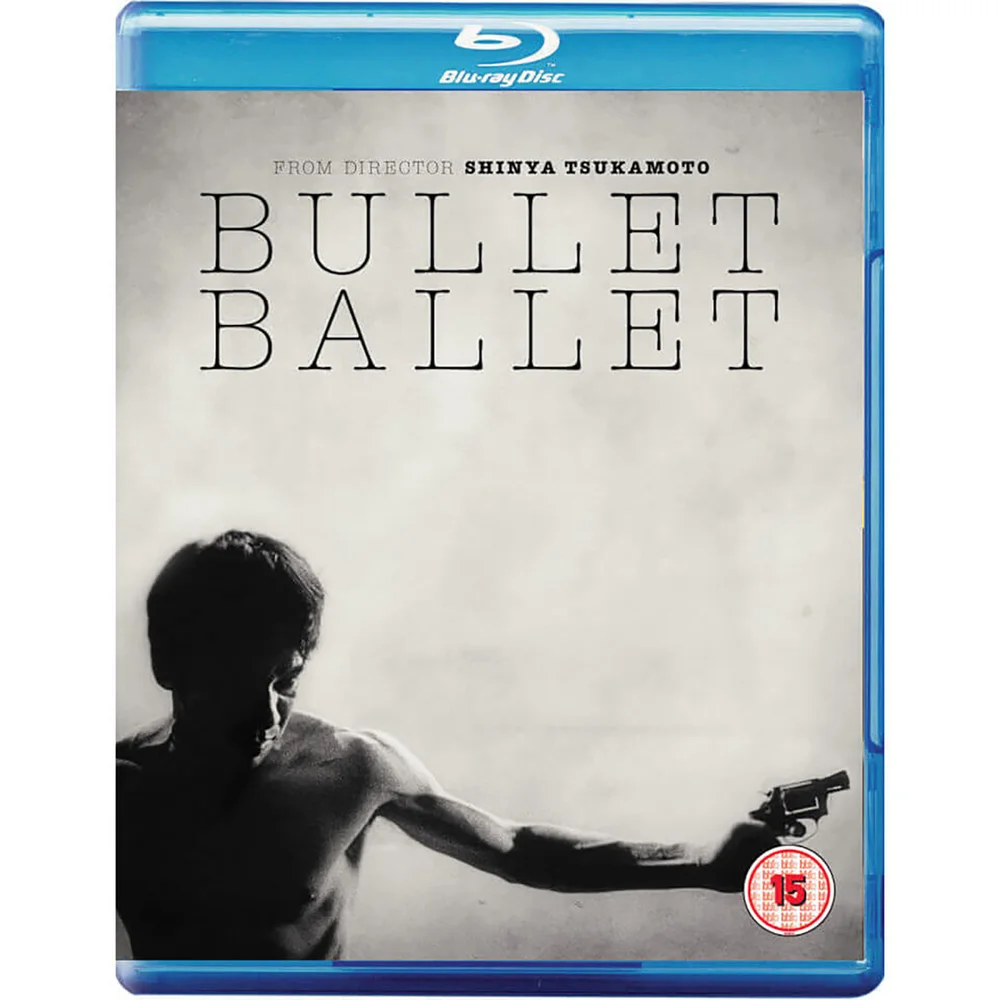 Bullet Ballet Blu-ray Image 1