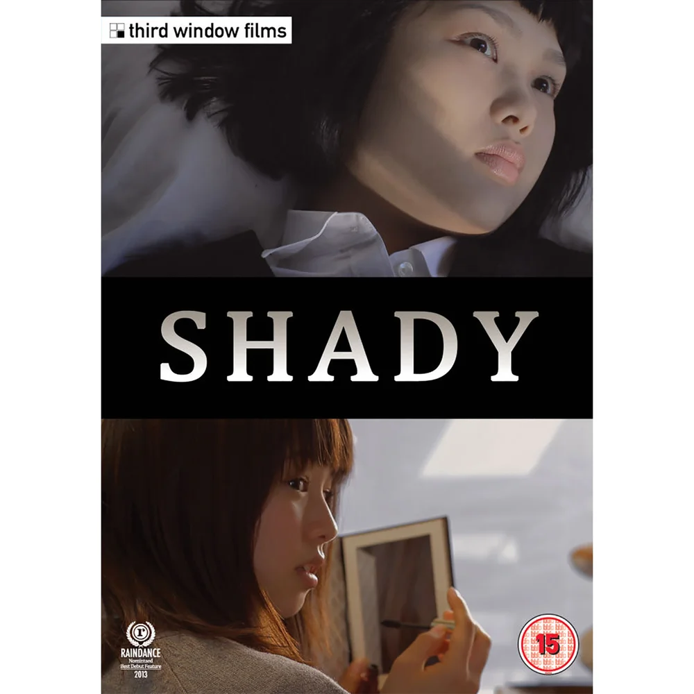 Shady DVD Image 1