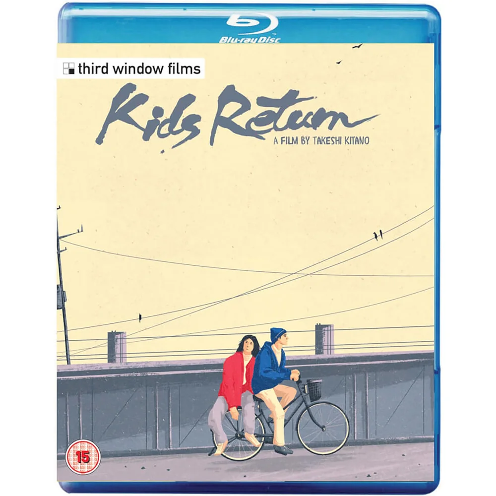 Kids Return Blu-ray Image 1