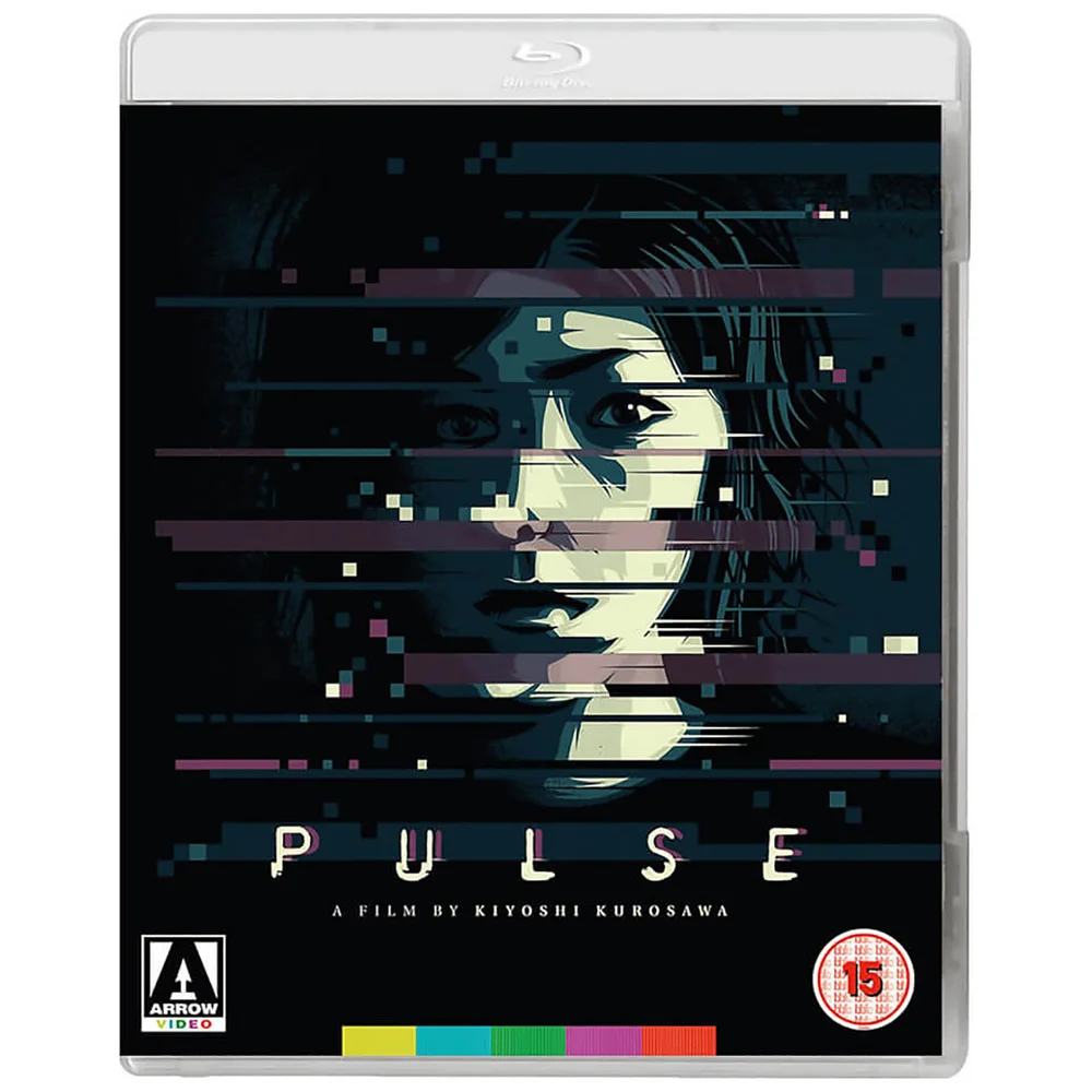Pulse Blu-ray+DVD Image 1