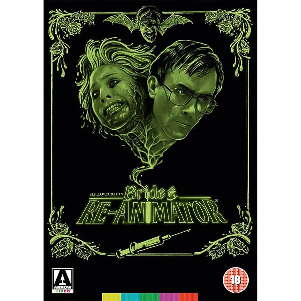 Bride Of Re-Animator DVD Image 1