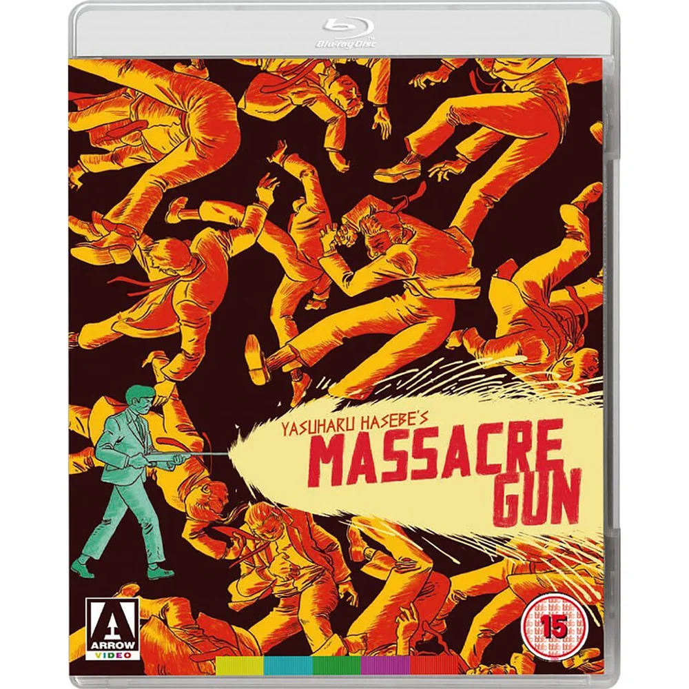 Massacre Gun Blu-ray Image 1