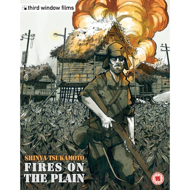 Fires On The Plain Blu-ray+DVD