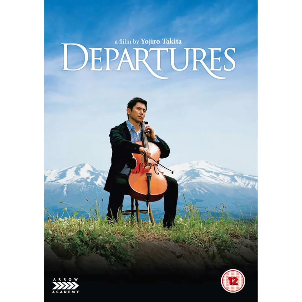 Departures DVD Image 1