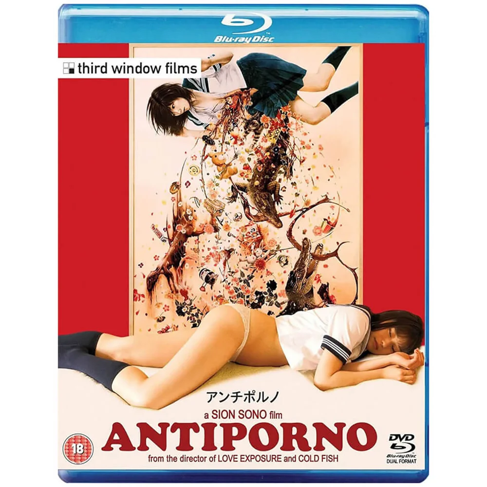 Antiporno Blu-ray Image 1