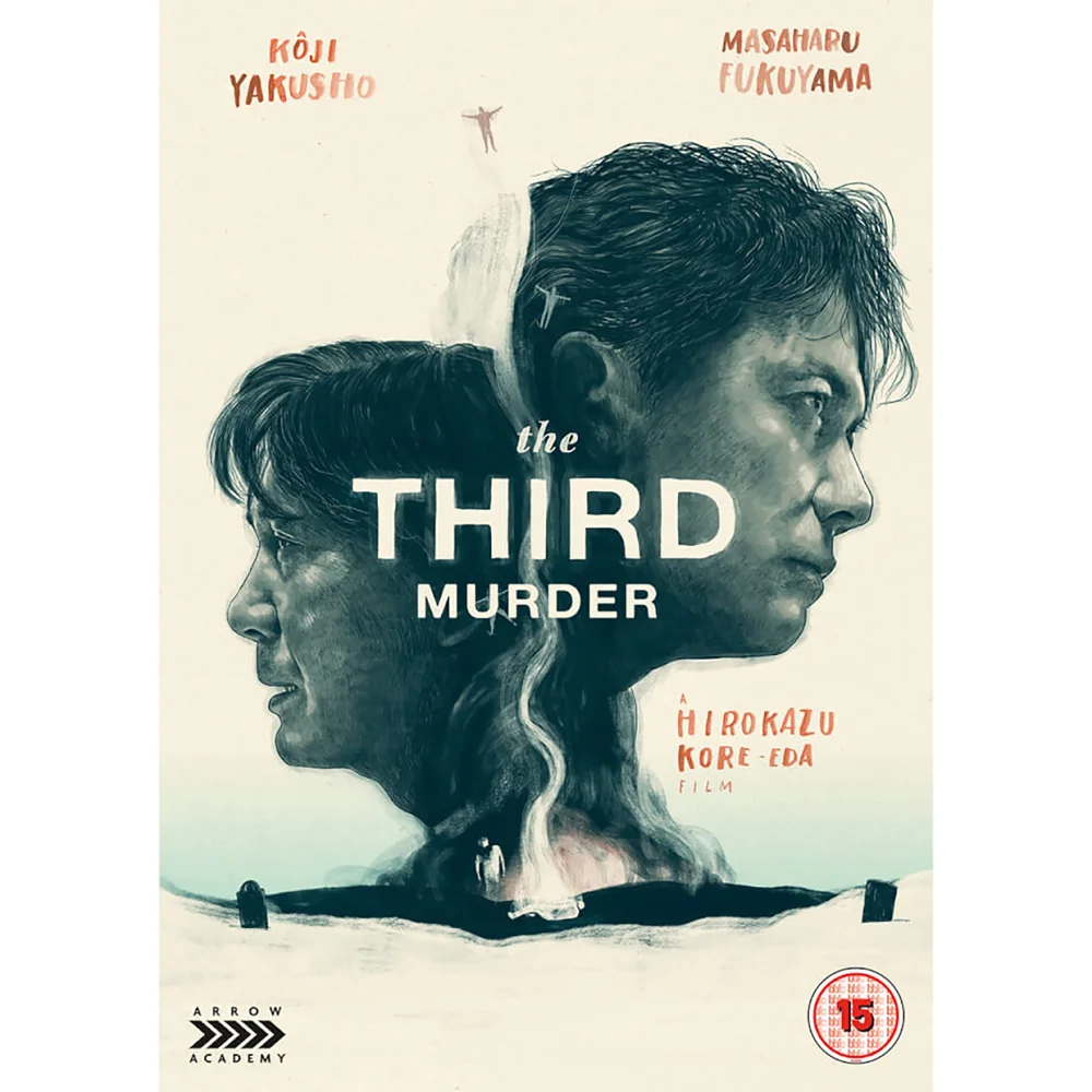 The Third Murder DVD Image 1