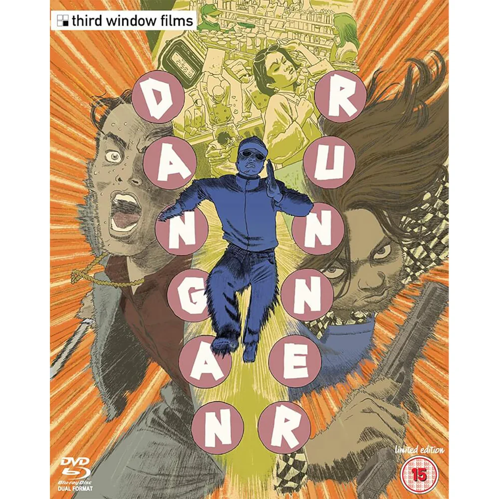 Dangan Runner Blu-ray Image 1
