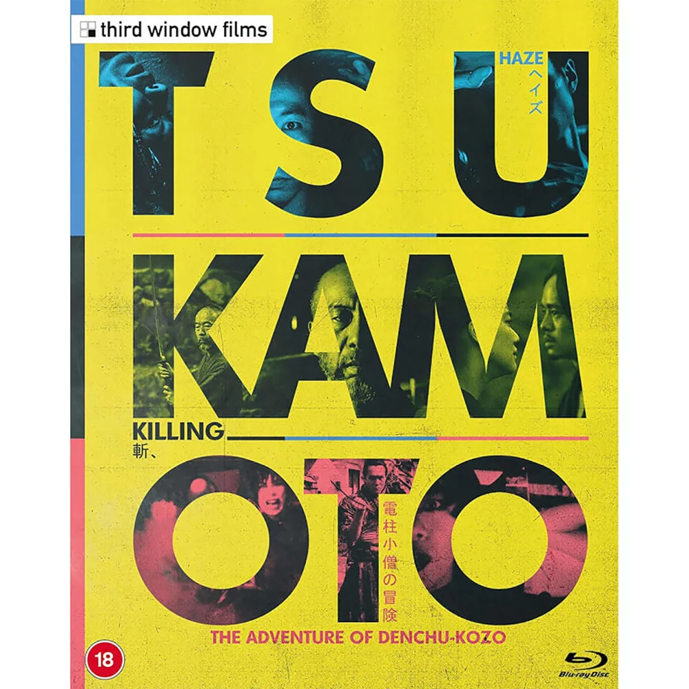 Tsukamoto | Haze, Killing & The Adventure Of Denchu-Kozo | Limited Edition Blu-ray Image 1