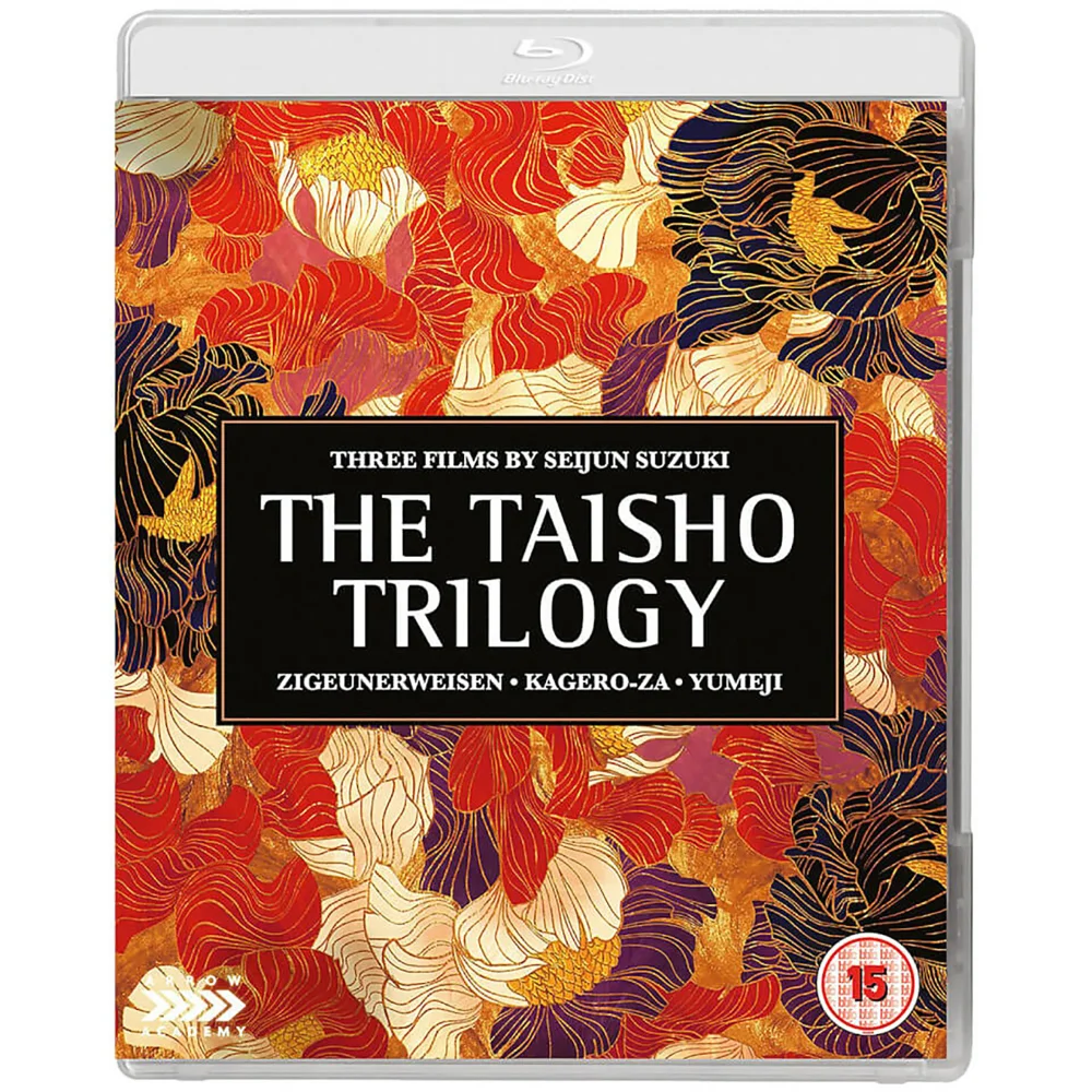 The Taisho Trilogy | Three Films By Seijun Suzuki | Blu-ray Image 1