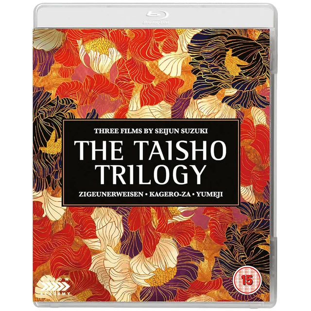 The Taisho Trilogy | Three Films By Seijun Suzuki | Blu-ray