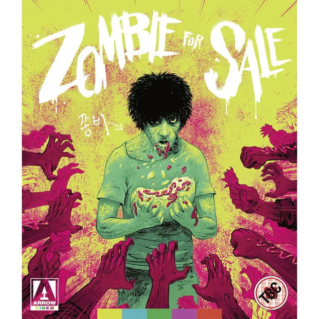 Zombie For Sale Blu-ray