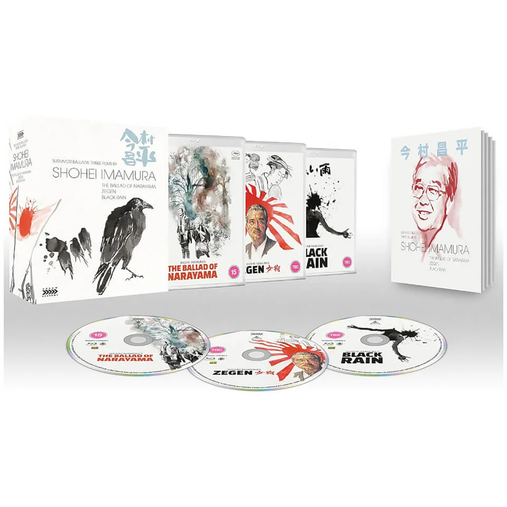 Survivor Ballads | Three Films By Shōhei Imamura | Limited Edition Blu-ray Image 1