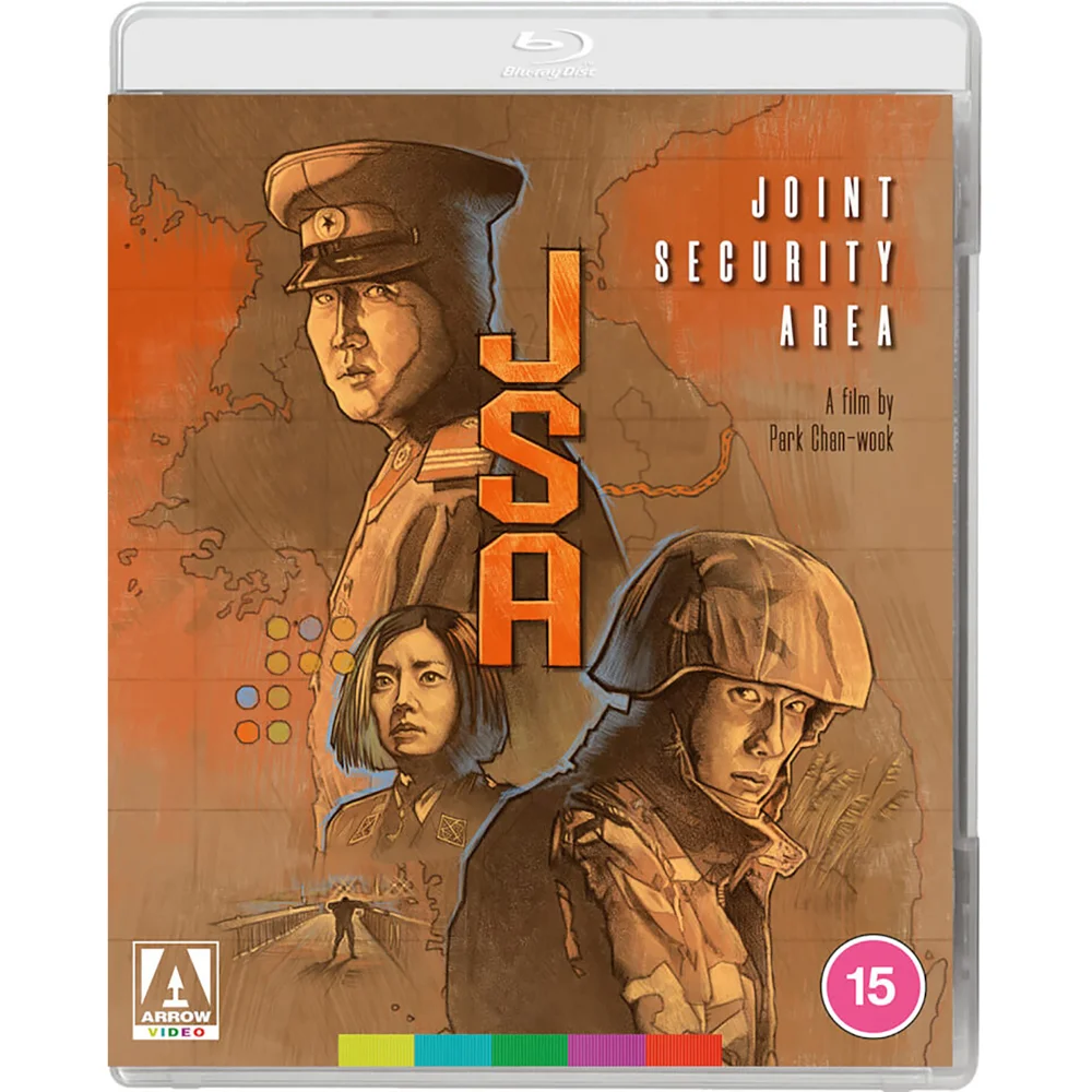 JSA (Joint Security Area) Blu-ray Image 1