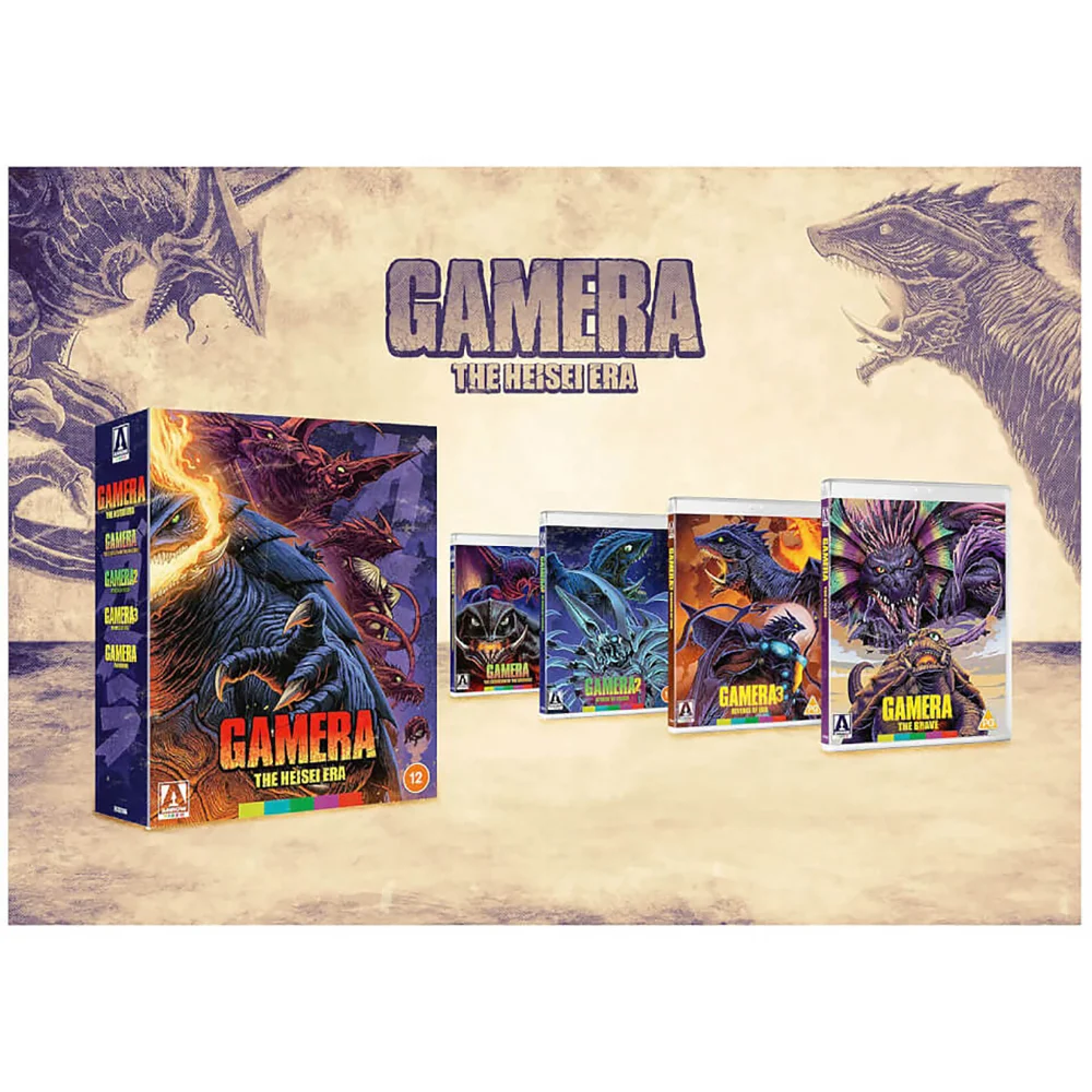 Gamera | The Heisei Era | Blu-ray Image 1