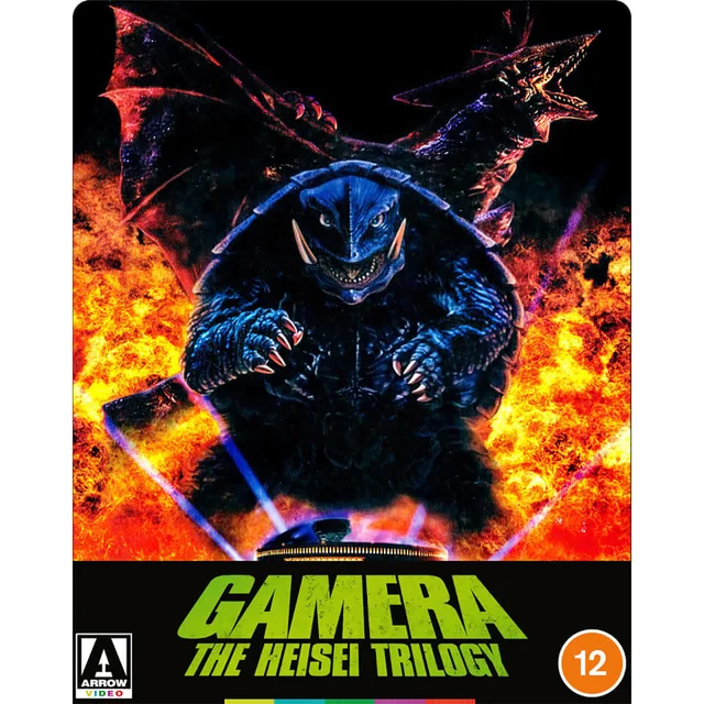 Gamera | The Heisei Trilogy | Limited Edition SteelBook Blu-ray