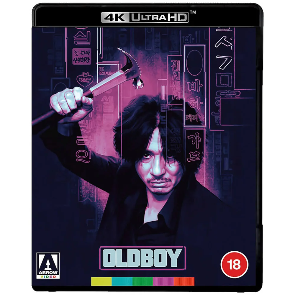 Oldboy 4K UHD Image 1