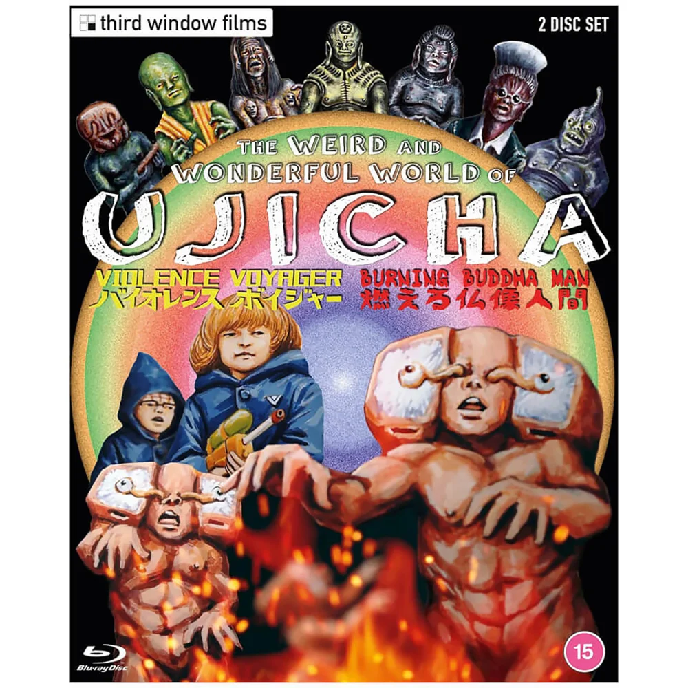 The Weird And Wonderful World Of Ujicha | Violence Voyager & Burning Buddha Man | Limited Edition Blu-ray Image 1