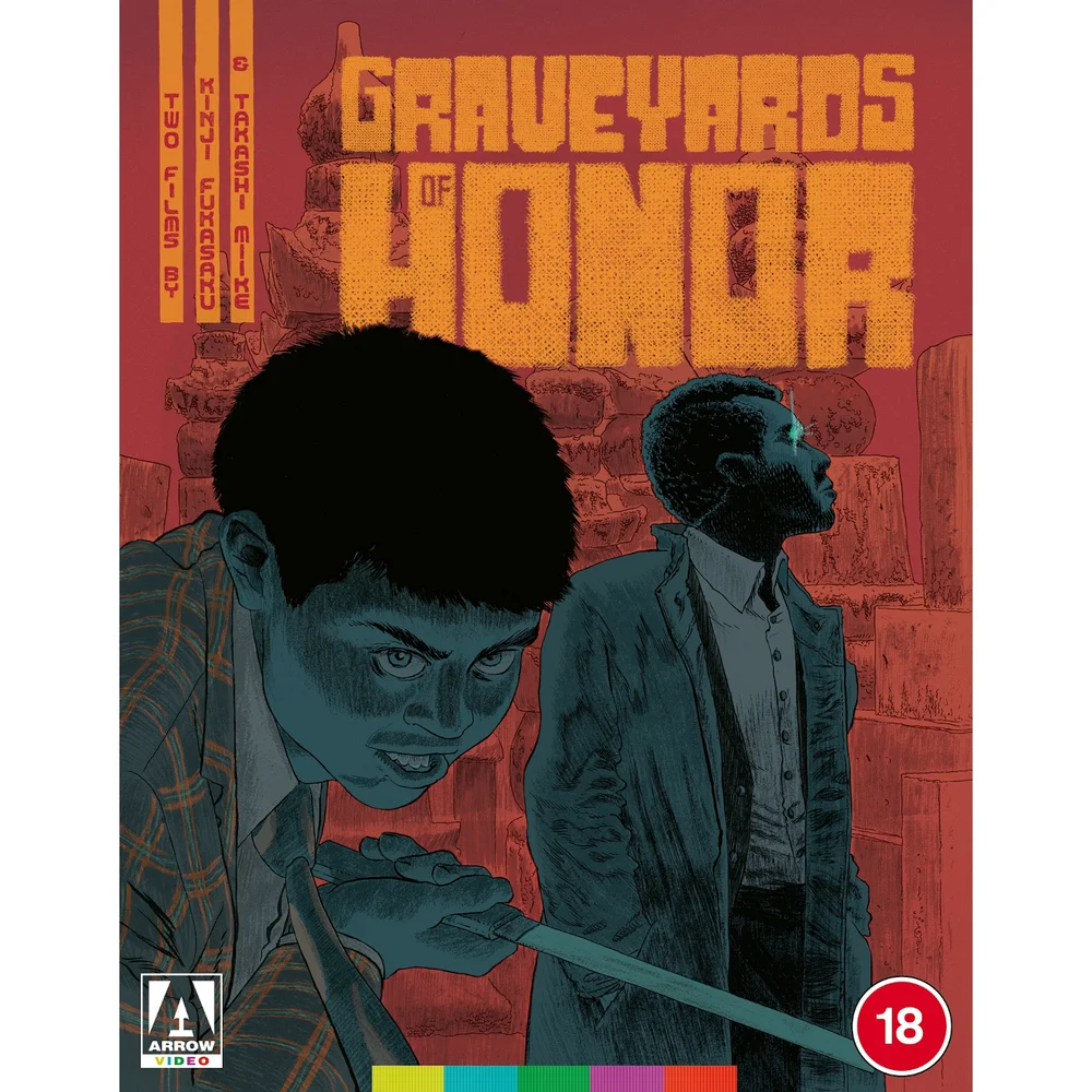 Graveyards Of Honor | Two Films By Kinji Fukasaku & Takashi Miike | Blu-ray Image 1