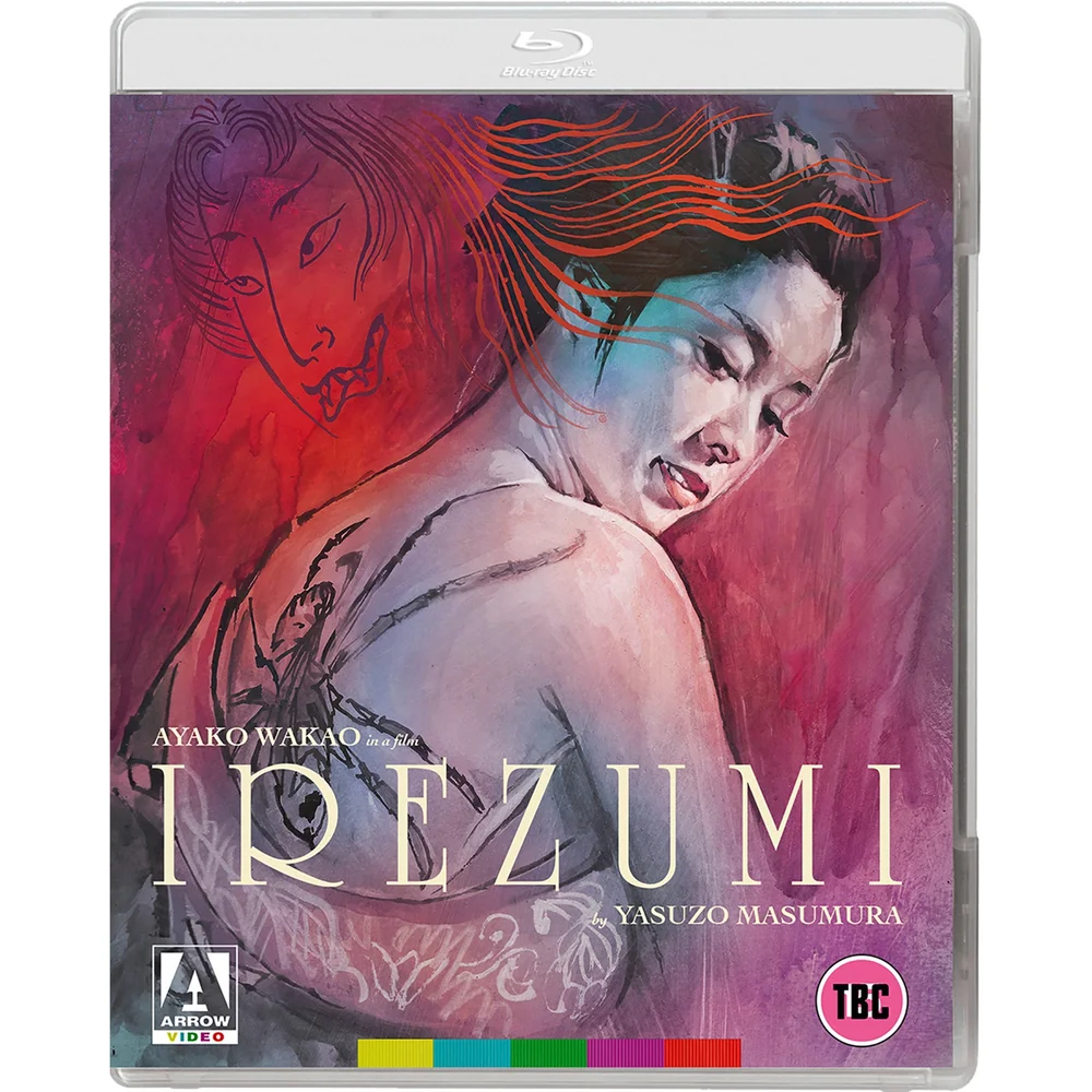 Irezumi Blu-ray Image 1