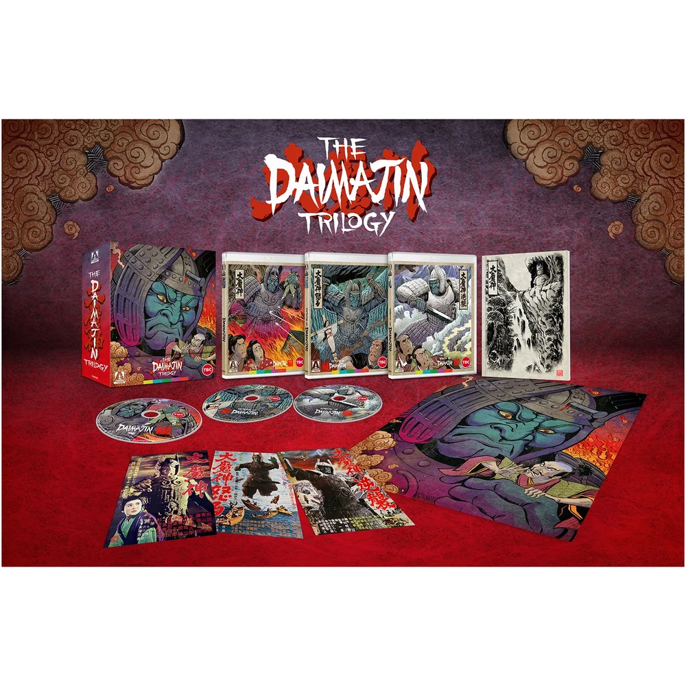 The Daimajin Trilogy Limited Edition Blu-ray Image 1