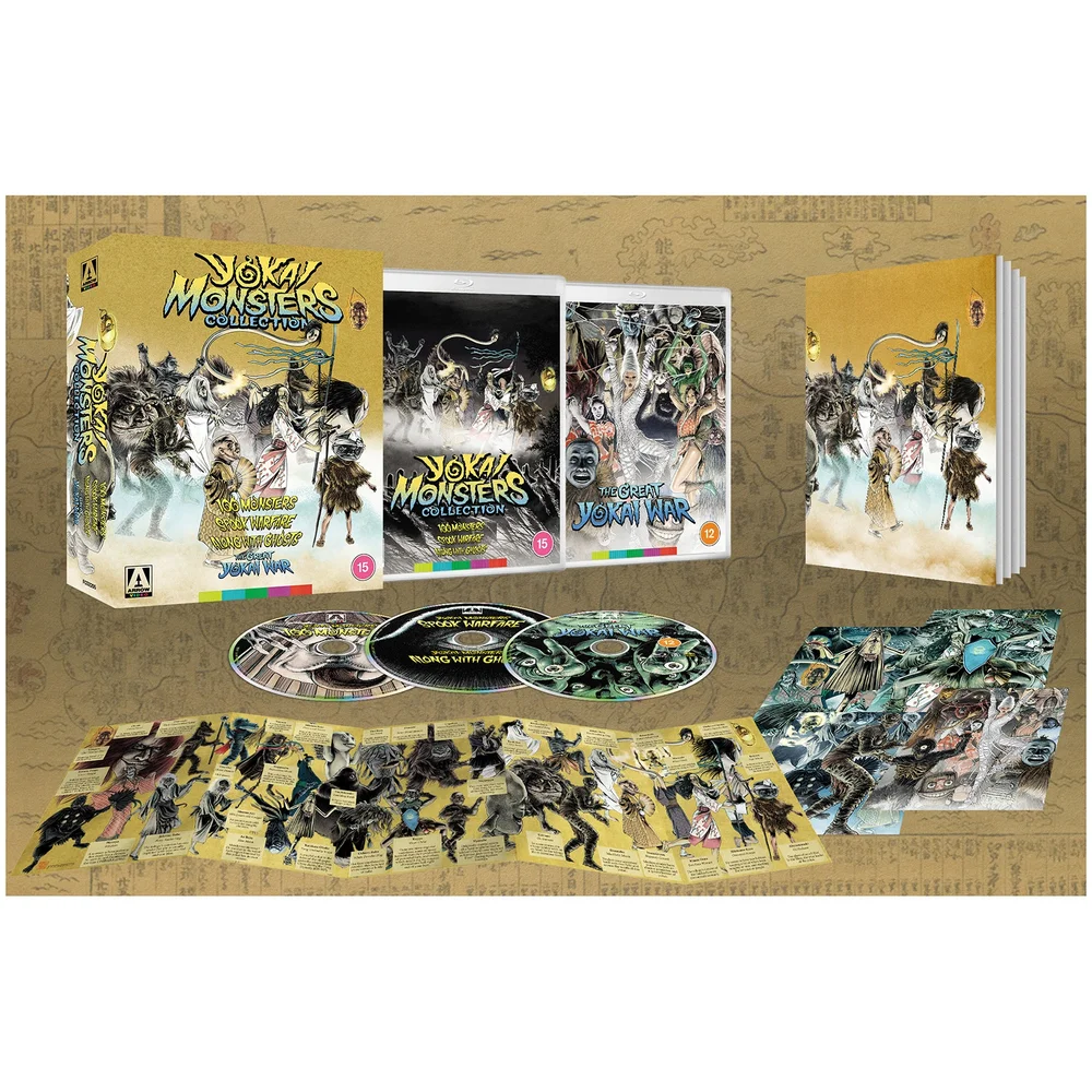 Yokai Monsters Collection Limited Edition Blu-ray Image 1
