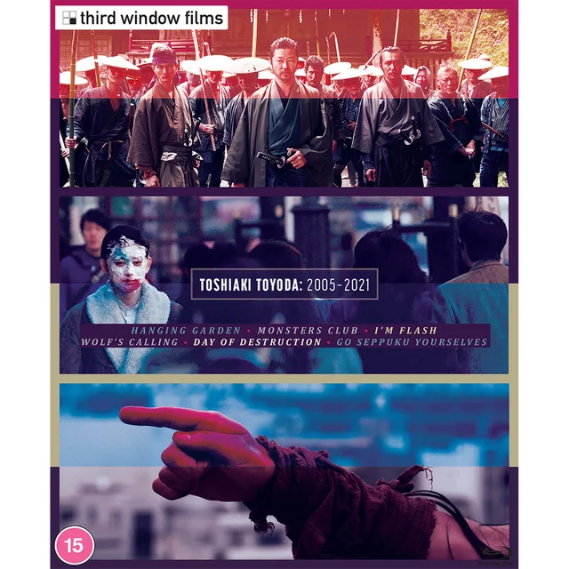 Toshiaki Toyoda | 2005-2021 | Limited Edition Blu-ray