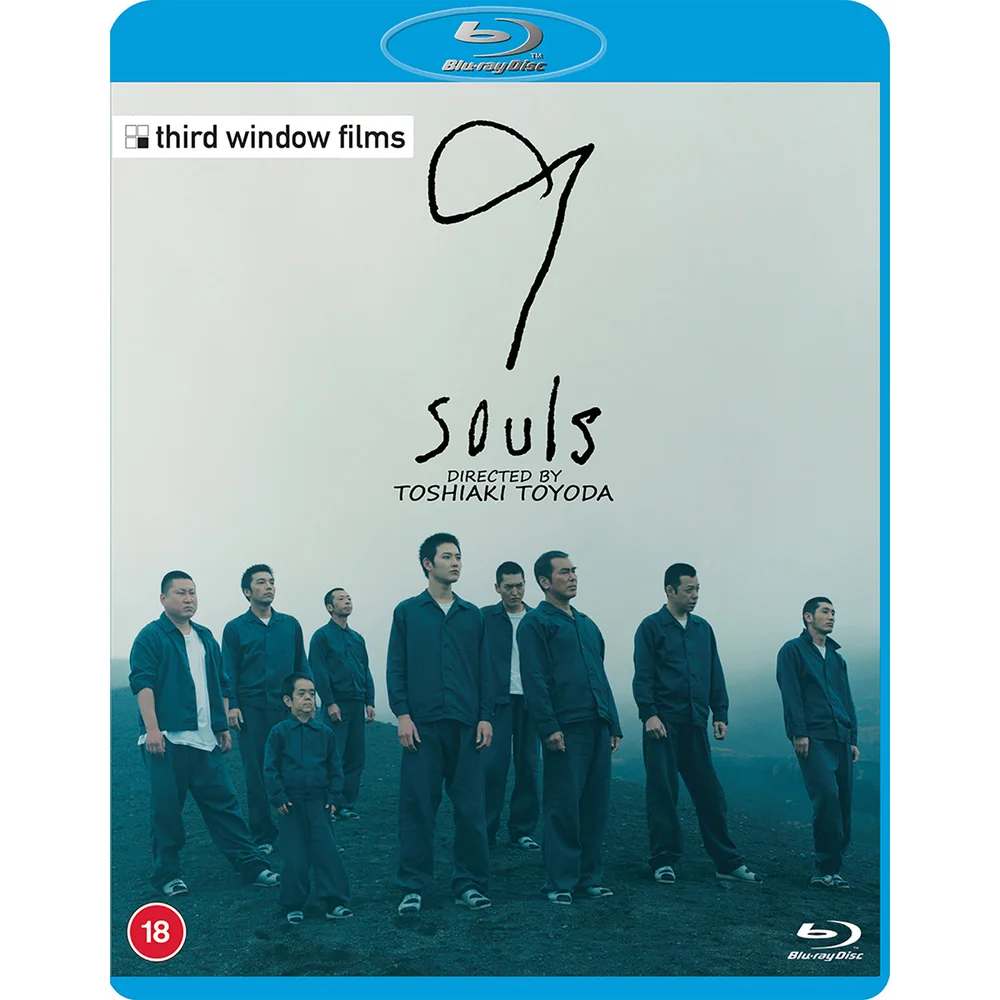 9 Souls Blu-ray Image 1