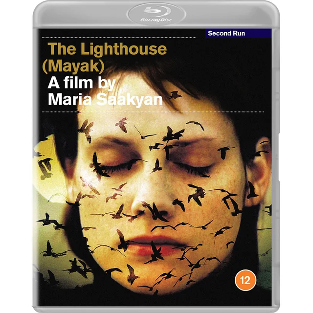 The Lighthouse Blu-ray