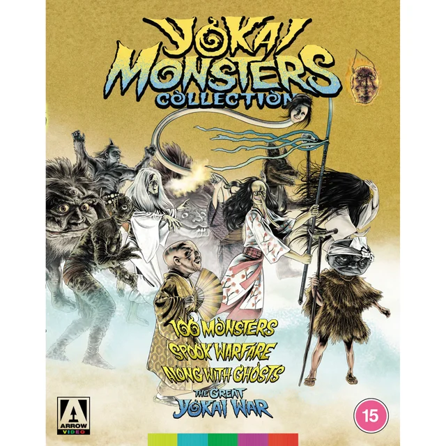 Yokai Monsters Collection Blu-ray