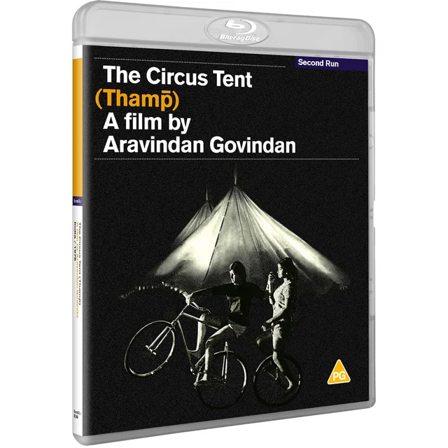 The Circus Tent