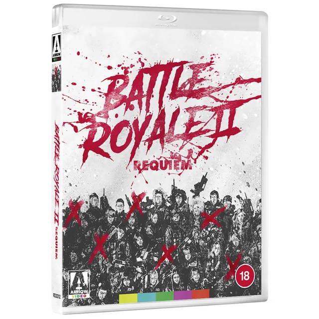 Battle Royale 2
