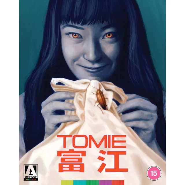 Tomie Limited Edition Blu-ray