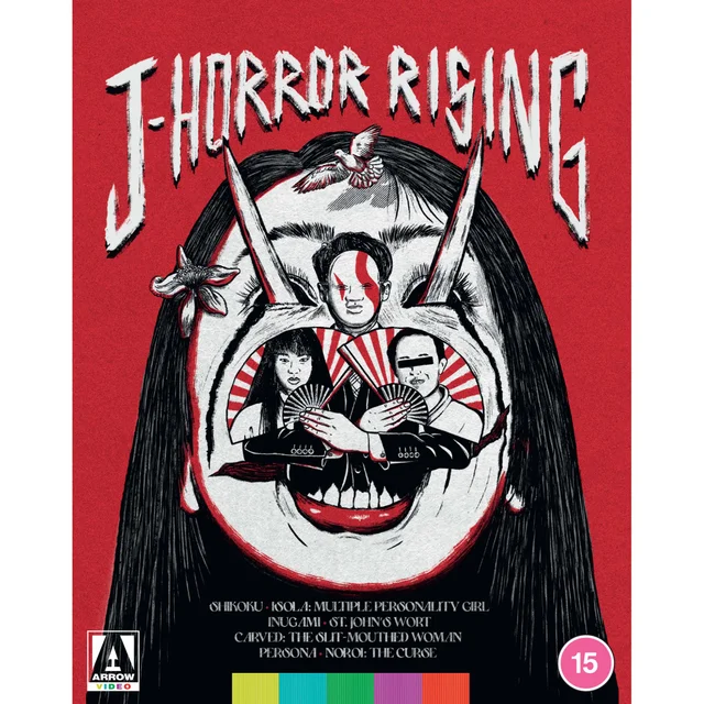 J-Horror Rising Blu-ray