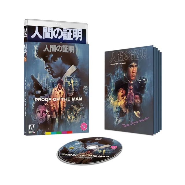 Proof of the Man Limited Edition Blu-ray