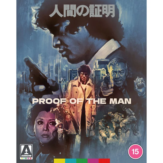 Proof of the Man Limited Edition Blu-ray