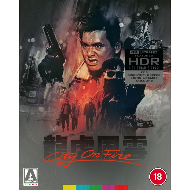 City on Fire Limited Edition 4K UHD