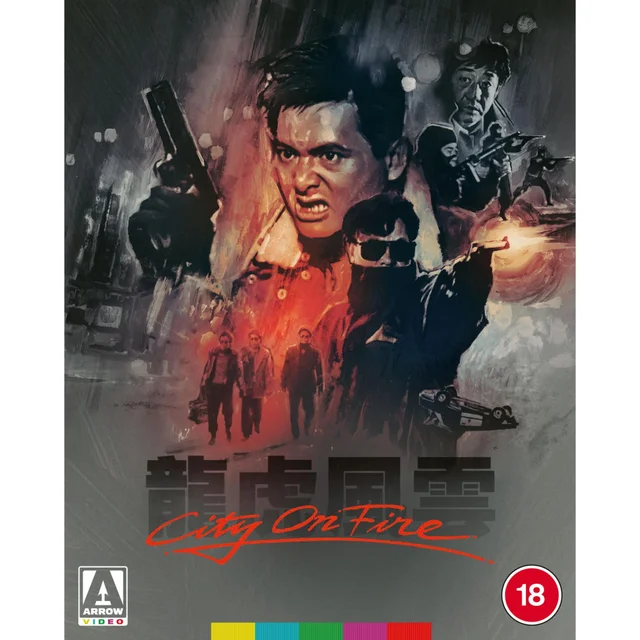 City on Fire Limited Edition Blu-ray