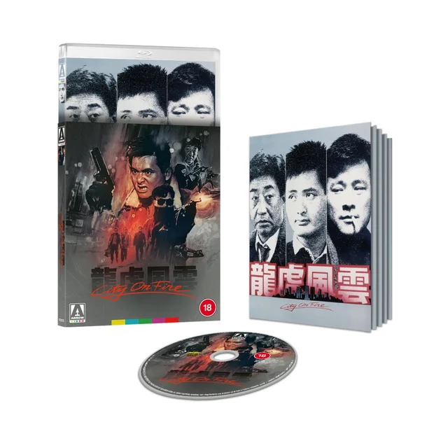 City on Fire Limited Edition Blu-ray