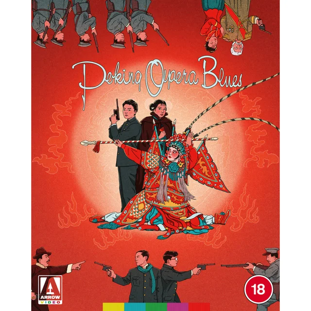 Peking Opera Blues Limited Edition Blu-ray
