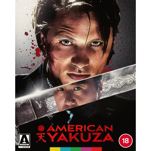 American Yakuza Limited Edition Blu-ray