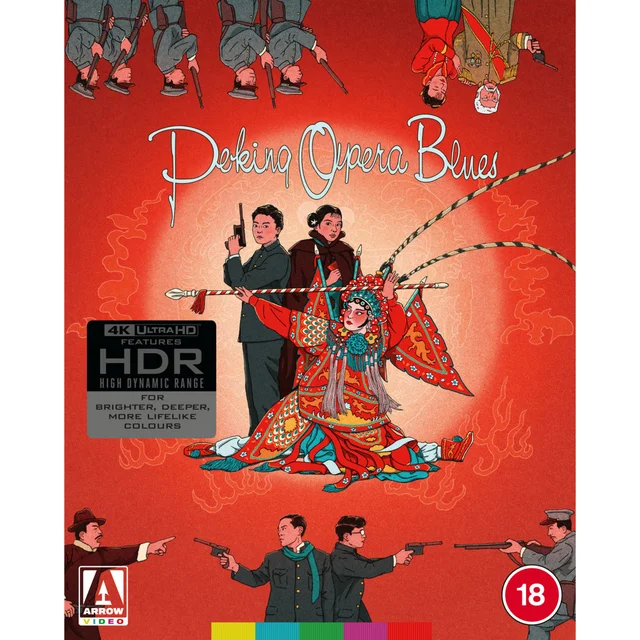 Peking Opera Blues Limited Edition 4K UHD