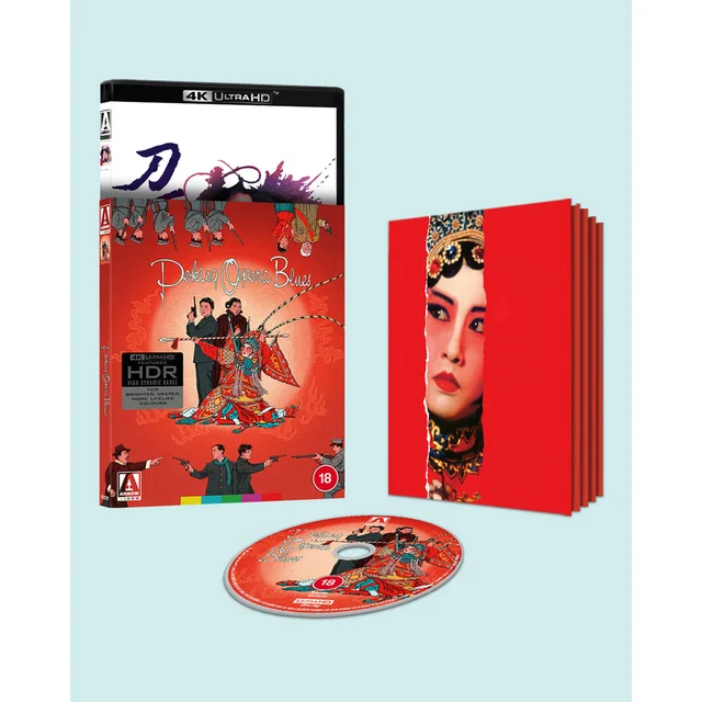 Peking Opera Blues Limited Edition 4K UHD